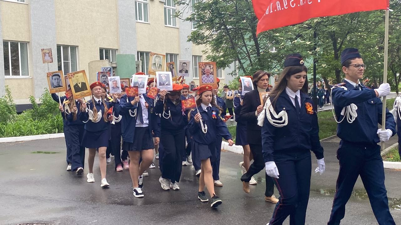 Парад Победы, приуроченный 80-й годовщине Великой Отечественной войны и торжественное шествие Бессмертного полка.