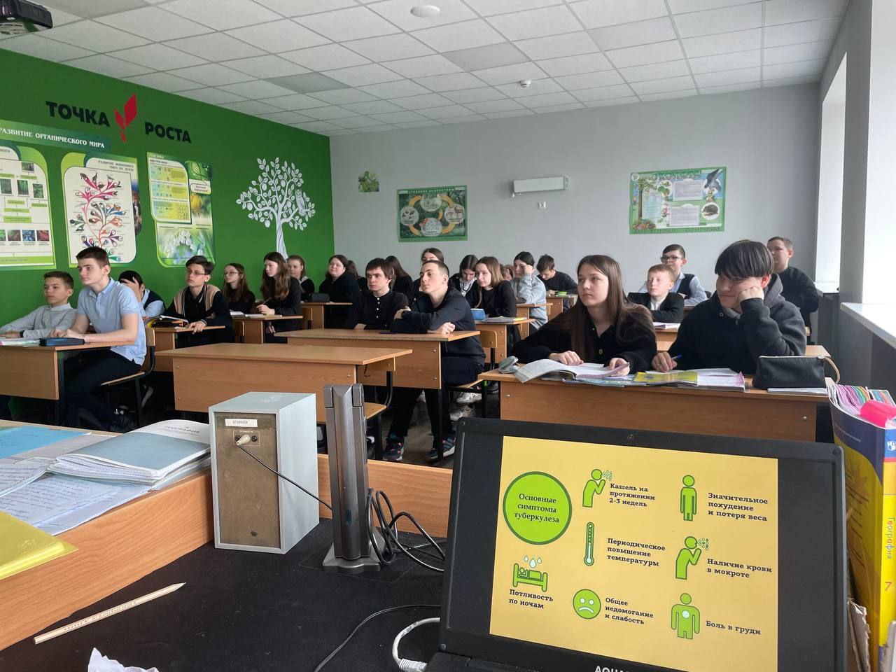 Неделя популяризации донорства крови и костного мозга .