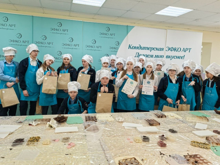 Экскурсия в кондитерский цех ЭФКО АРТ.
