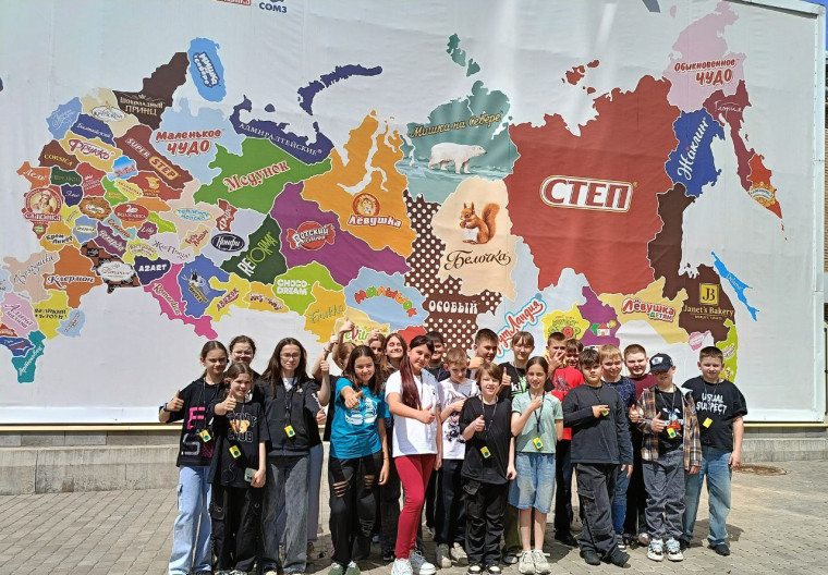 Экскурсия 5Б класса.