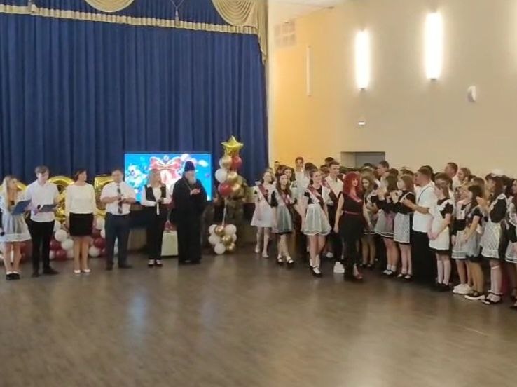 Последний звонок для 11 и 9 классов.